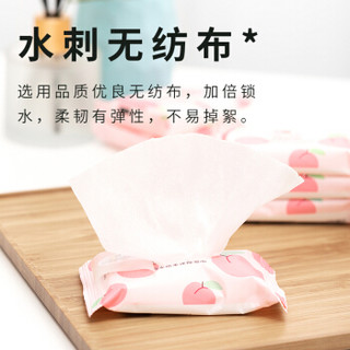 名创优品（MINISO）迷你湿纸巾8片装*30包 （粉蜜桃） 便携小包不含酒精湿纸巾