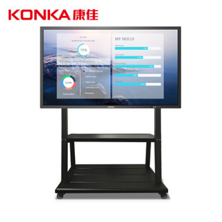 康佳（KONKA）KG18E 电视机推车移动支架 会议平板教学一体机通用（55-98英寸）