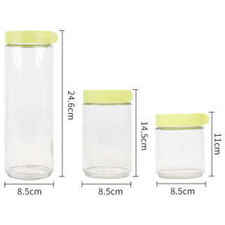 拜杰（Baijie）玻璃密封罐 厨房五谷杂粮玻璃罐储物罐 透明茶叶罐玻璃罐 储物密封罐三件套 LY-184