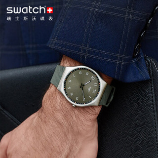 swatch 斯沃琪 SKINIRONY系列 SS07S103 中性石英手表