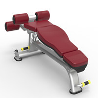 CURE 可调腹部训练板C41   健身房专用企业团购