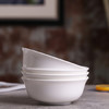浩雅 景德镇陶瓷餐具面碗汤碗大号饭碗简约洗碗机适用 纯白6英寸4个装