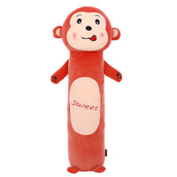 ZAK! 毛绒玩具 创意可爱长条靠垫 Sweet猴 90cm *5件
