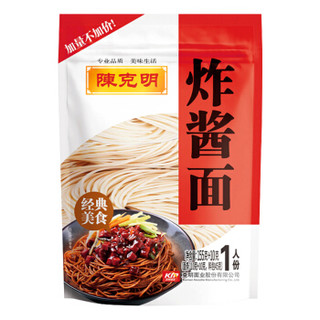 陈克明 陈克明 炸酱面 165g*3（冷藏保鲜面 拉面 儿童面）