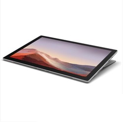 Microsoft 微软 Surface Pro 7 i5 8GB 128GB 12.3英寸平板电脑