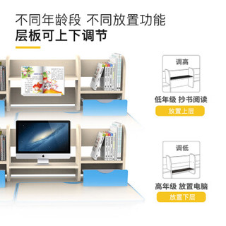 贝多星（BDXING）儿童学习书桌 写字桌 实木板材质桌蓝色 D11BL