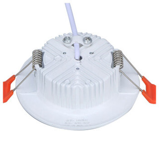 冰禹 AA33941 LED一体筒灯 压铸全铝简约LED天花灯嵌入式防雾筒灯 3000K暖白光 4寸12W