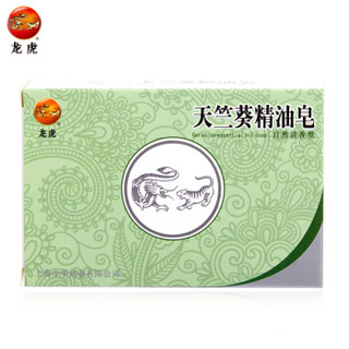 龙虎 香皂天竺葵精油皂驱蚊控油香皂 125g/块 *72 整箱装