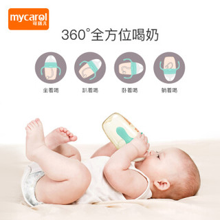 可瑞儿 (MyCarol) 超宽口径握把吸管PPSU自动奶瓶300ml MC304