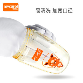 可瑞儿 (MyCarol) 超宽口径握把吸管PPSU自动奶瓶300ml MC304