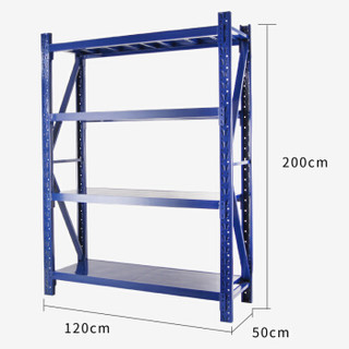 澳美佳 仓储货架层架家用金属货架超市展示架储物架置物架仓库货物架子 轻型蓝色 主架 120*50*200=4层