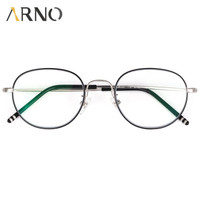 ARNO FOCUS ON YOUR EYES 老花镜女防蓝光时尚超轻高清优雅全框中老年老光眼镜A1034 100度
