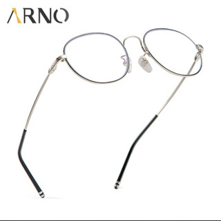 ARNO防蓝光老花镜女时尚超轻正品舒适高清优雅老化老光老人眼镜A1034 银间黑
