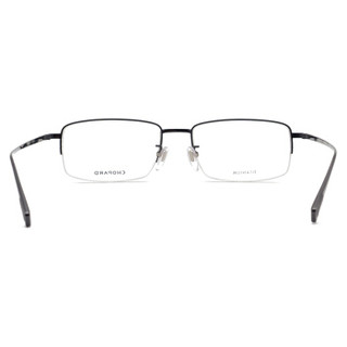 CHOPARD萧邦眼镜男商务时尚半框钛眼镜架配镜远近视光学镜架VCHD04K 0I87黑色56mm