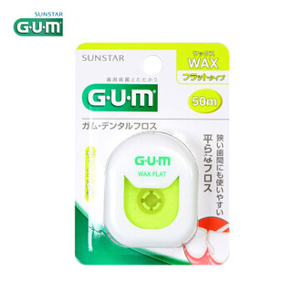 日本GUM特织牙线 口腔护理牙齿牙周炎清洁牙菌斑 清洁齿间 牙周护理特织牙线 50米含蜡型（温和清洁牙缝）