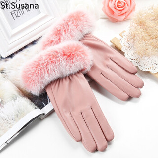 圣苏萨娜手套女冬季保暖加绒防风女士手套韩版时尚触屏户外骑车手套SSN668 粉色