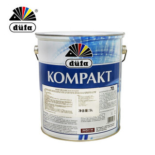 都芳(DUFA) 都芳漆 德国进口康柏内墙乳胶漆 水性油漆涂料 墙面漆白色 5L