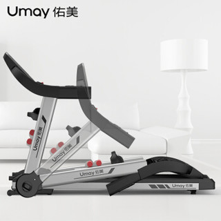 佑美 Umay 跑步机 多功能家用蓝牙语音智能免安装机身全折叠静音健身器材42CM宽大跑带 C500