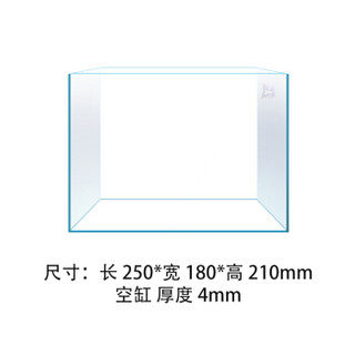 鱼麒麟 超白玻璃鱼缸自营水族箱造景超白缸桌面鱼缸客厅办公桌懒人小型迷你乌龟缸虾缸创意方型鱼缸25cm
