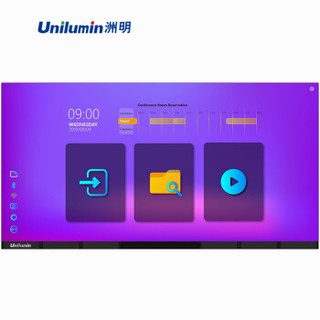 UMeetingScreen会议智显UTVIII136英寸一体机