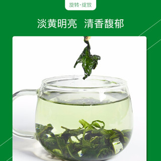 zmpx 中闽飘香 蒲公英茶 30g/罐