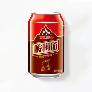 冰峰 酸梅汤 易拉罐酸梅汤礼盒一盒 310ml*12罐