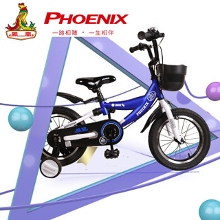 凤凰PHOENIX 儿童自行车男童女童小孩单车脚踏车3-4-6-10岁小学生幼儿宝宝童车16寸 合金兰