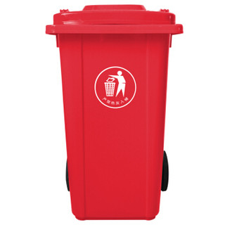 五月花户外环卫物业垃圾桶 13.5KG加厚物业小区带盖环保分类垃圾桶 带2轮三个装WYH-240G-1-c颜色随机发出