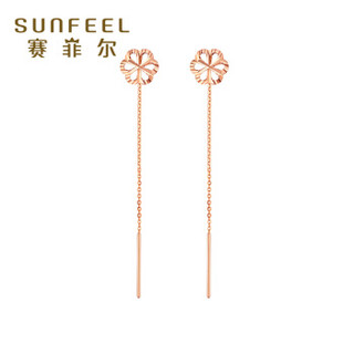 SUNFEEL 赛菲尔 18k金耳钉女款 玫瑰金镂空花朵耳坠 雪花优雅耳线 定价款