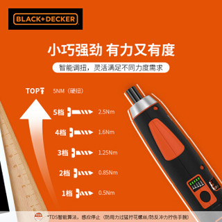 百得（BLACK&DECKER）Smart Push 电动螺丝刀 电钻起子 小型充电式手电钻电动螺丝批 家用电动工具BD40K27A