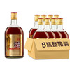 古越龙山 库藏金三年 传统型半干 绍兴 黄酒 500ml*8瓶 整箱装