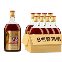 古越龙山 库藏金三年 半干型 绍兴黄酒 500ml*8瓶 整箱装