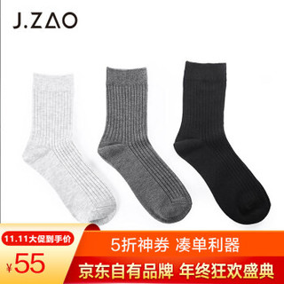 J.ZAO 京造 男士羊毛袜 冬季保暖袜经典纯色中筒袜羊毛袜 3双装混色均码 （深灰色/浅灰色/黑色）