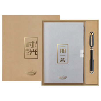 HERO 英雄 953 中性笔