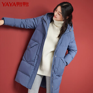 鸭鸭（YAYA）羽绒服女中长款连帽休闲时尚潮流女装外套 B-521308 粉紫色 155