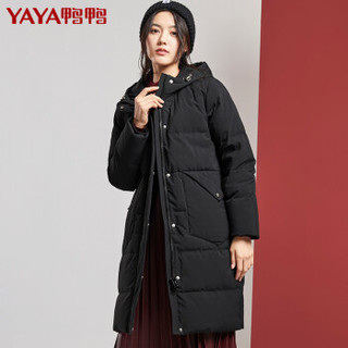 鸭鸭（YAYA）羽绒服女中长款连帽休闲时尚潮流女装外套 B-521308 粉紫色 155