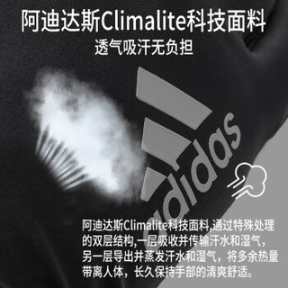 阿迪达斯（adidas）健身手套男女士冬季户外骑行防滑护掌透气吸汗全指手套 M码 ADGB-12724