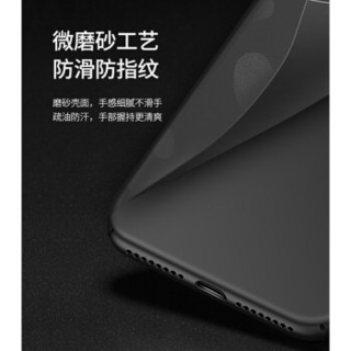 乔威（Joway） 苹果8手机壳 iphone8全包防摔超薄磨砂软壳个性男女款-半透粉-4.7英寸