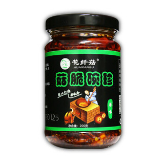 花纤菇 菇脆碗珍菇脆酱原味 200g