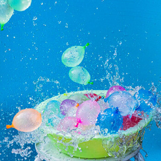 佳妍 水气球 夏凉季注水气球减压儿童快速加水魔法水球111个