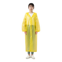 NH挪客户外雨衣成人男女通用徒步透明便携式旅游一次性雨披 黄色