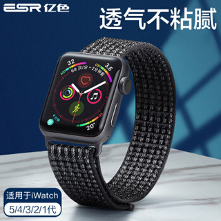 亿色（ESR）苹果手表表带 iwatch表带 apple watch5/4/3/2/1代通用魔术贴尼龙回环表带-38/40mm黑色