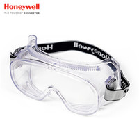 霍尼韦尔（Honeywell）护目镜 200100 男女 防风 防沙 防尘 防雾 防液体飞溅 骑行运动眼镜 LG100A防护眼罩