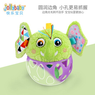 jollybaby婴儿手抓球宝宝玩具球洞洞球新生儿触觉感知训练益智玩具-大象