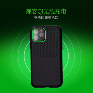 雷蛇 Razer 冰铠专业版THS-水银-苹果手机iPhone 11 Pro Max 手机散热保护壳 手机保护壳 手机壳 保护套