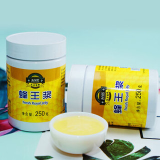 北大荒 东北黑蜂 新鲜蜂王浆250g*2瓶  赠精美勺子