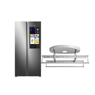 云米（VIOMI）450L对开门冰箱+云米智能晾衣架Lite 智能全自动晒衣晾衣机