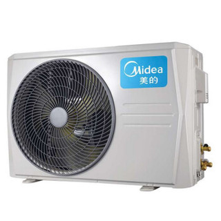 美的（Midea）KF-35GW/Y-DH400(D3)1.5匹 定速单冷 三级能效 空调挂机（企业购）