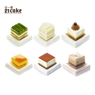 廿一客21cake切块蛋糕小蛋糕下午茶糕点多口味方形蛋糕随机口味