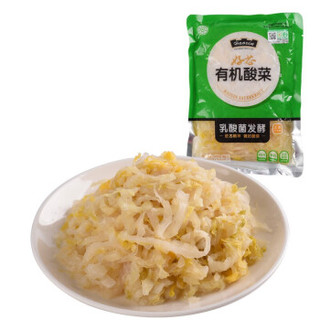 闲居人 东北酸菜丝 有机泡菜丝 下饭菜 发酵酸白菜 腌制酸菜500g*3袋